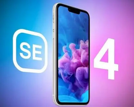 习水苹果SE维修分享iPhoneSE受众群体是哪些 