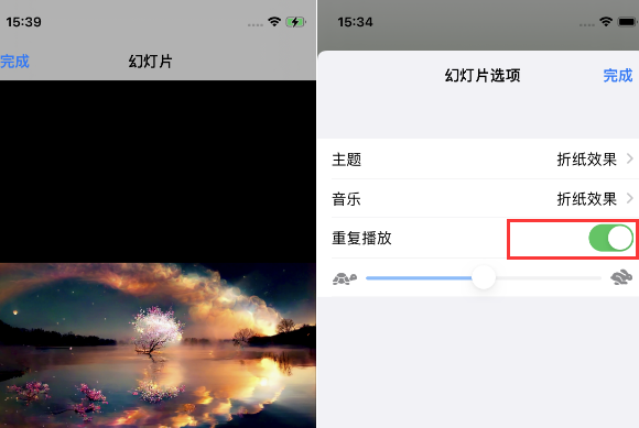 习水苹果14维修店分享iPhone14相册视频如何循环播放