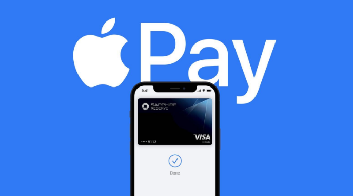 习水苹果14服务点分享iPhone 14 设置 Apple Pay 后，锁屏密码不正确怎么办 