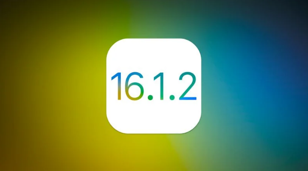 习水苹果维修分享iOS 16.2有Bug能降级吗？ iOS 16.1.2已关闭验证 