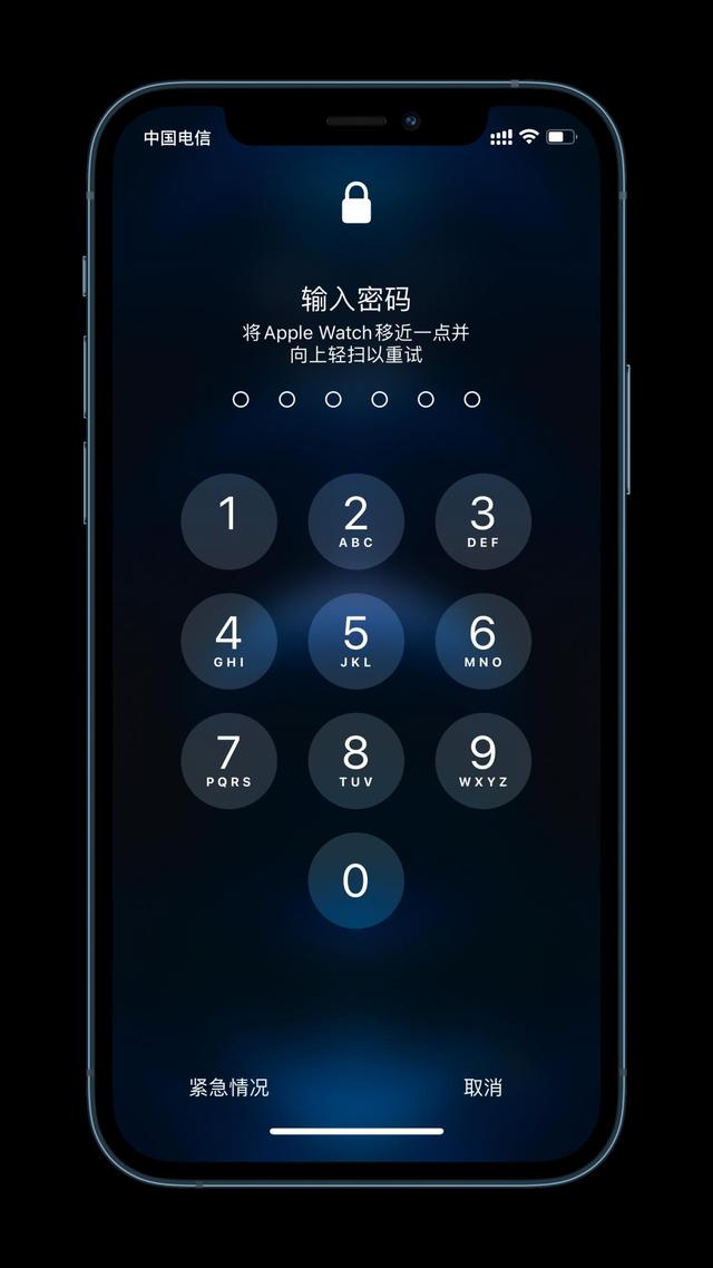 习水苹果手机维修分享Apple Watch解锁iPhone功能效果怎么样 
