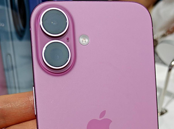 习水苹果16卡顿维修分享如何优化iPhone16手机卡顿问题 