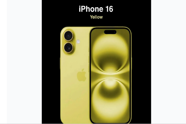习水苹果手机维修分享iPhone 16换电池 