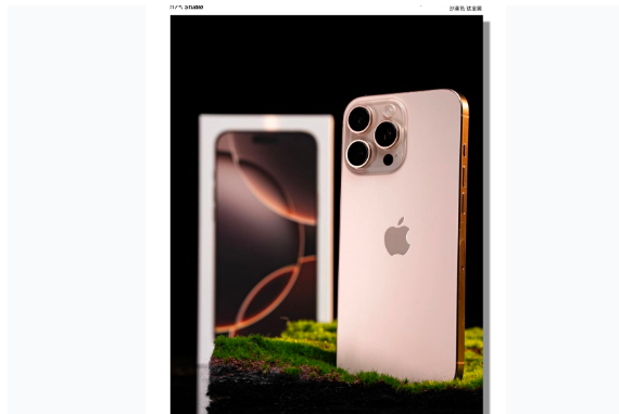 习水苹果手机维修分享iPhone 16 Pro Max换电池 