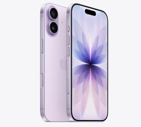 习水苹果维修点分享iPhone 17进水维修 