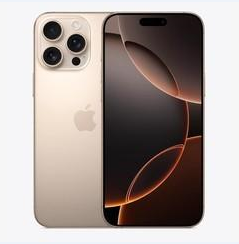 习水苹果维修点分享iPhone 16 Pro Max黑屏小众问题解析 